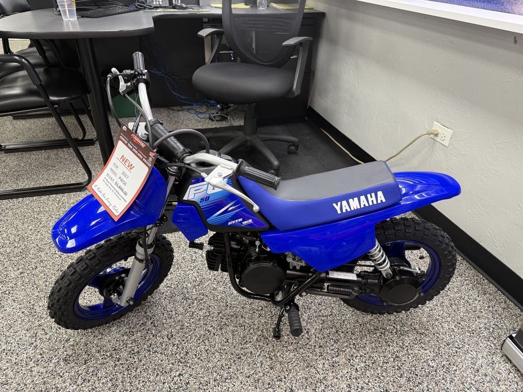 2027 Yamaha PW50 in Lake Villa, IL