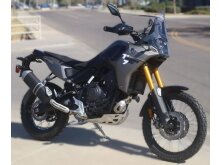 Tips for Buying an Adventure Bike image