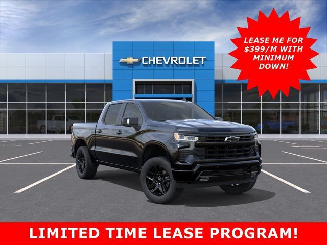 2026 CHEVROLET Silverado 1500 in Canal Winchester, OH
