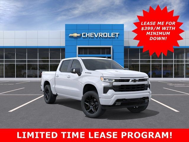 2026 CHEVROLET Silverado 1500 in Canal Winchester, OH