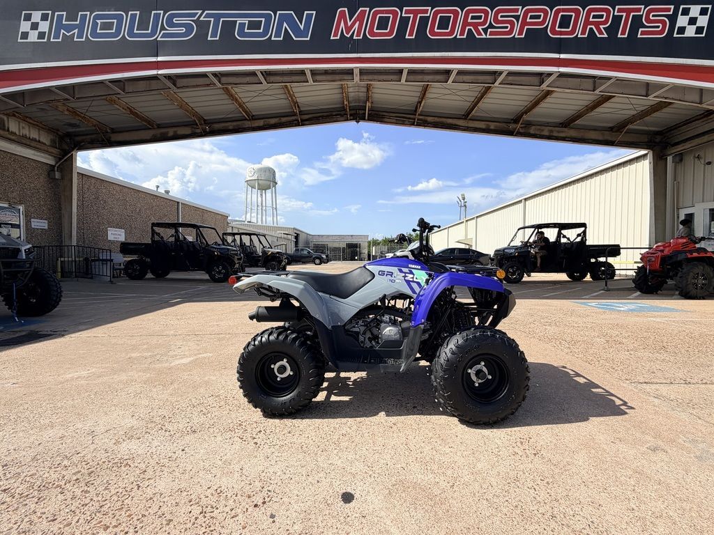 2026 Yamaha Grizzly 110 BASE in pasadena TX