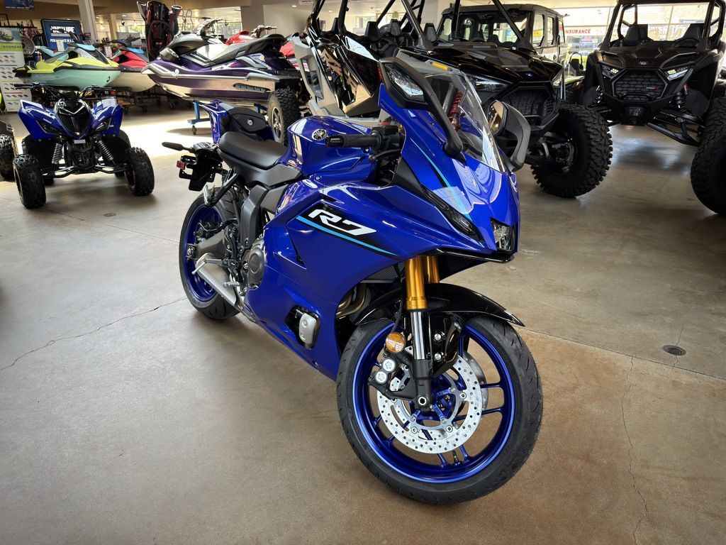 2026 Yamaha YZF-R7 R7 in Bellflower, CA