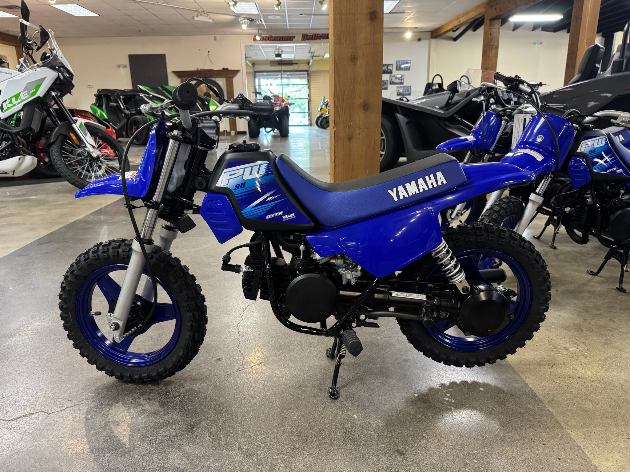 2027 Yamaha PW50 in Ridgeland, MS