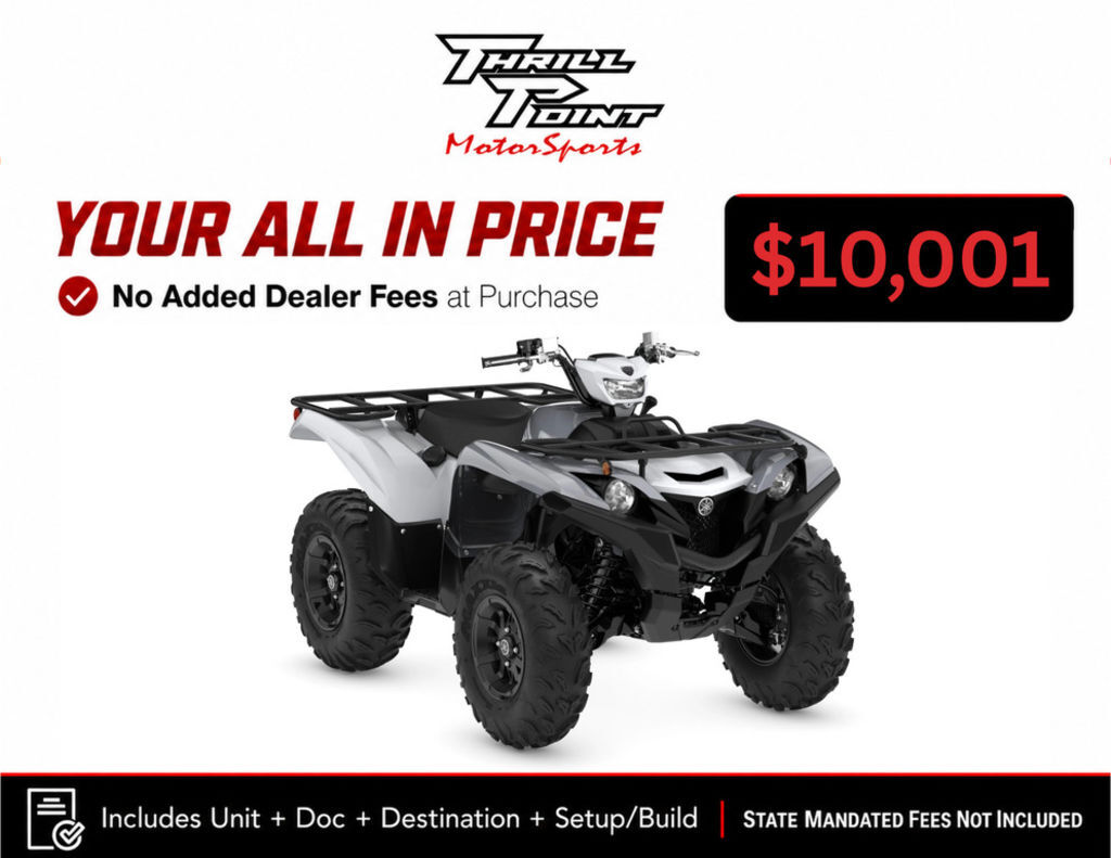 2024 Yamaha Grizzly EPS in medina OH