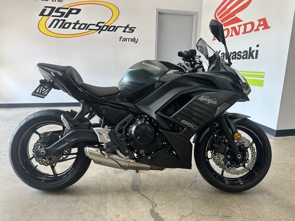 2025 Kawasaki Ninja® 650 ABS ABS in Barrington, IL