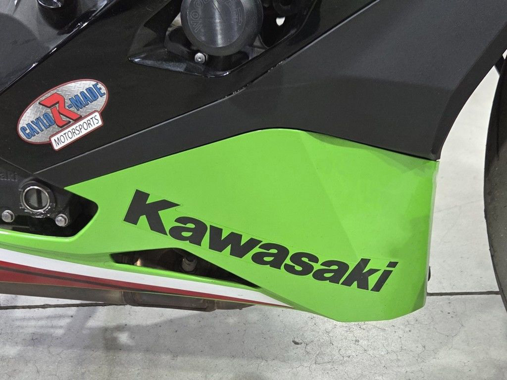 2024 Kawasaki Ninja ZX-4R ABS in buford GA