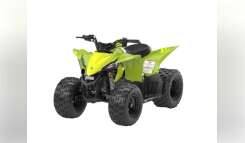 2026 Yamaha YFZ50 Recreation/Utility ATV