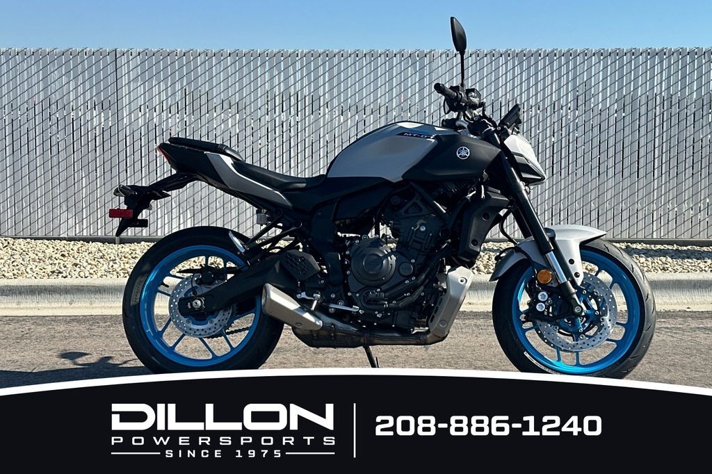 2026 Yamaha MT-07 07 in Boise, ID