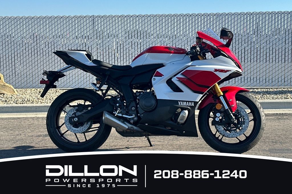 2026 Yamaha YZF-R7 70th Anniversary Edition R7 in Boise, ID
