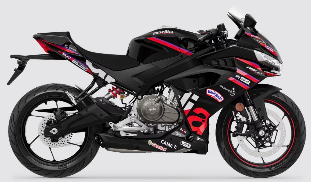 2026 Aprilia RS 457 457 in Chicago, IL