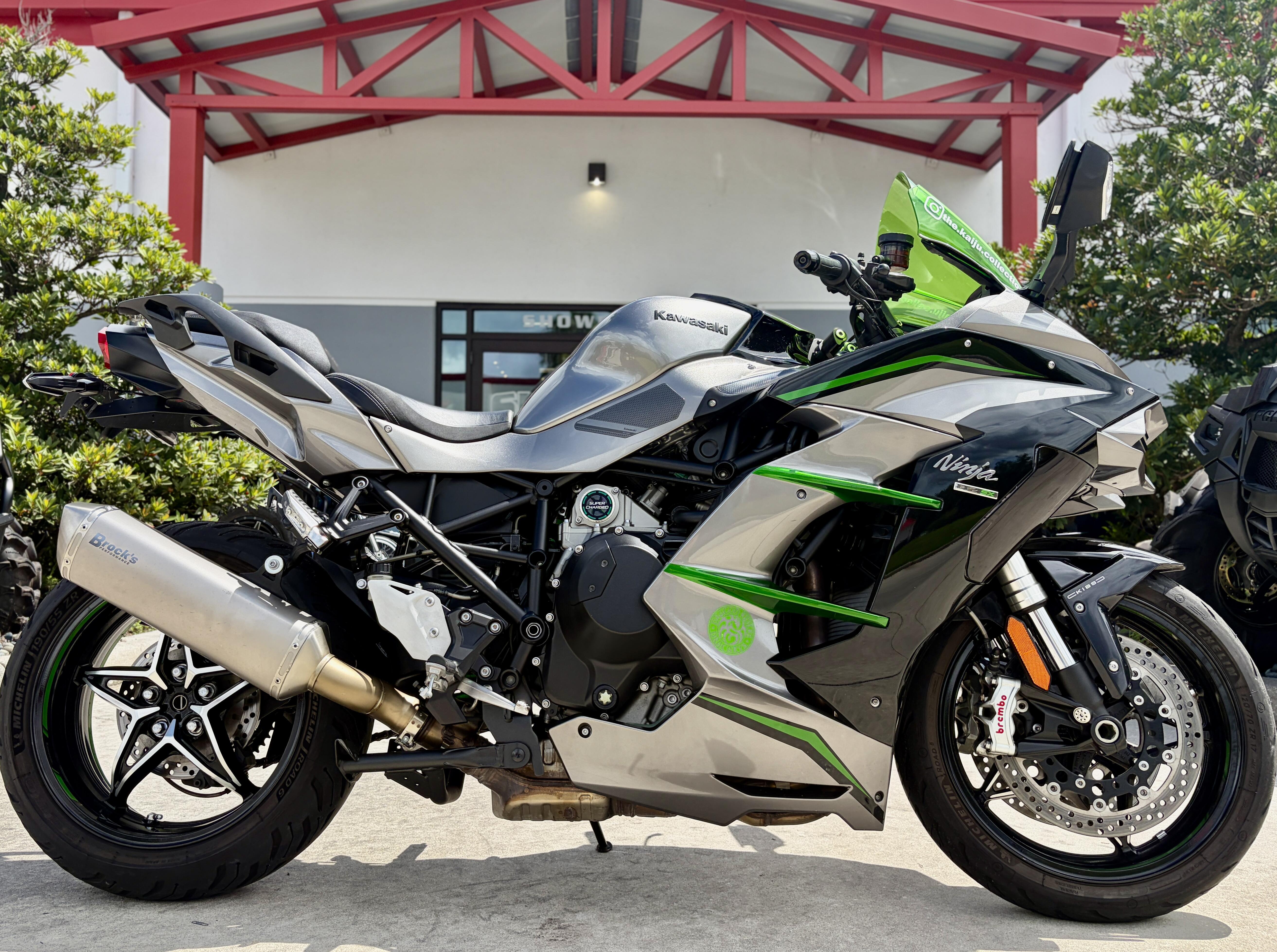 2019 Kawasaki Ninja H2 SX SE SX SE in Sanford, FL