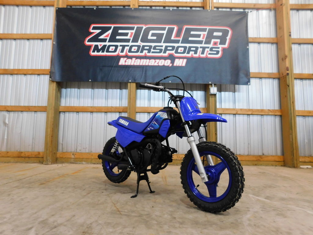 2027 Yamaha PW50 in Kalamazoo, MI