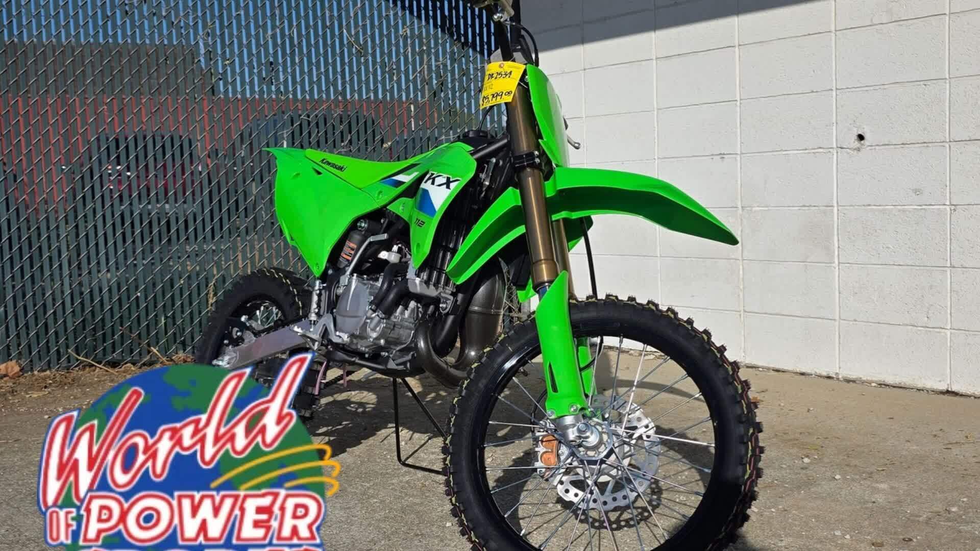 2027 Kawasaki KX112 112 in Decatur, IL