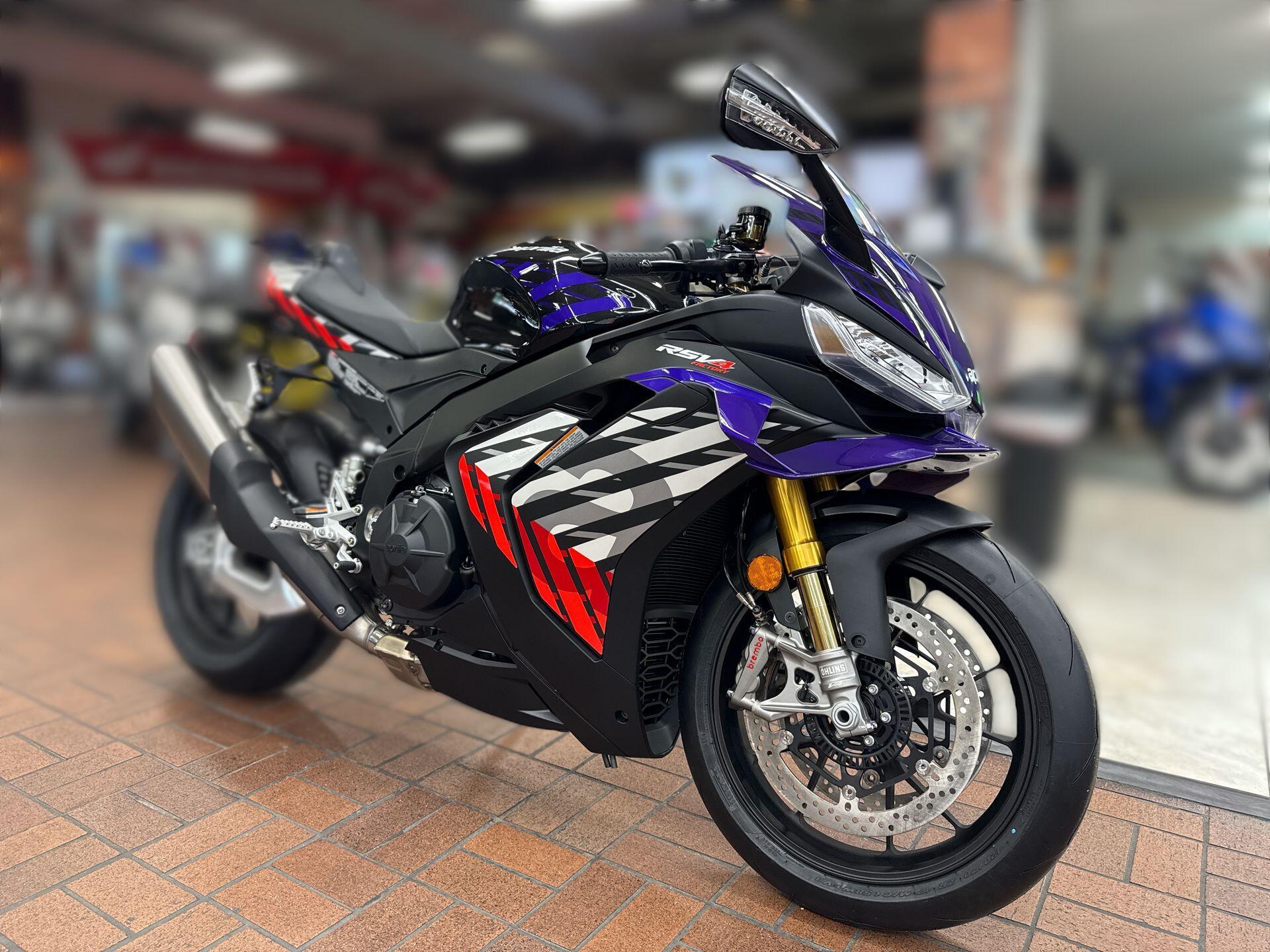 2027 Aprilia RSV4 FACTORY 1100 1100 FACTORY in Katy, TX