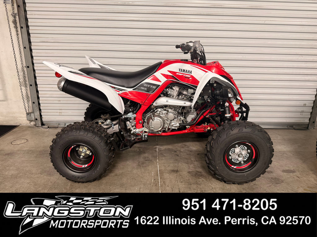 2026 Yamaha Raptor 700R SE Recreation/Utility ATV