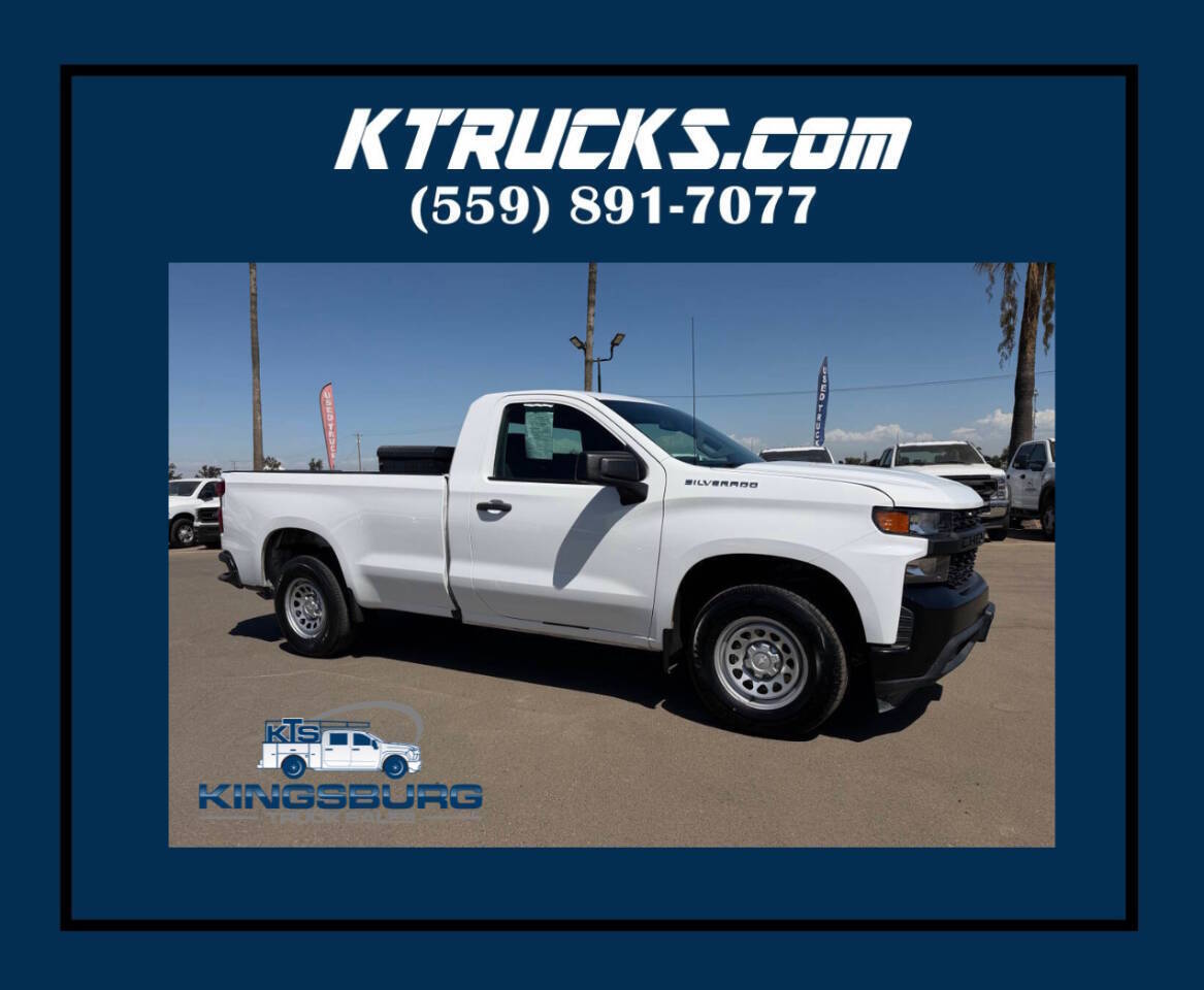 2021 CHEVROLET Silverado 1500 in Kingsburg, CA