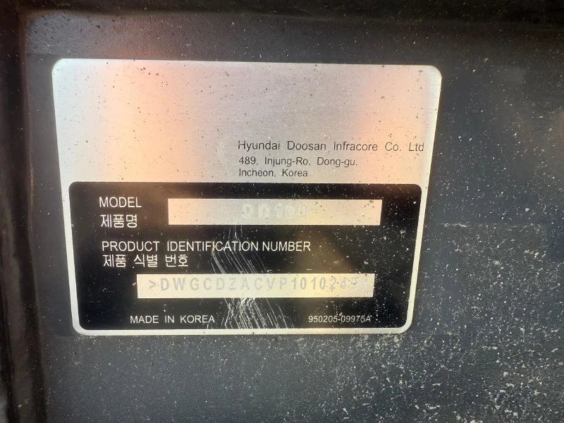 2024 DEVELON DD100