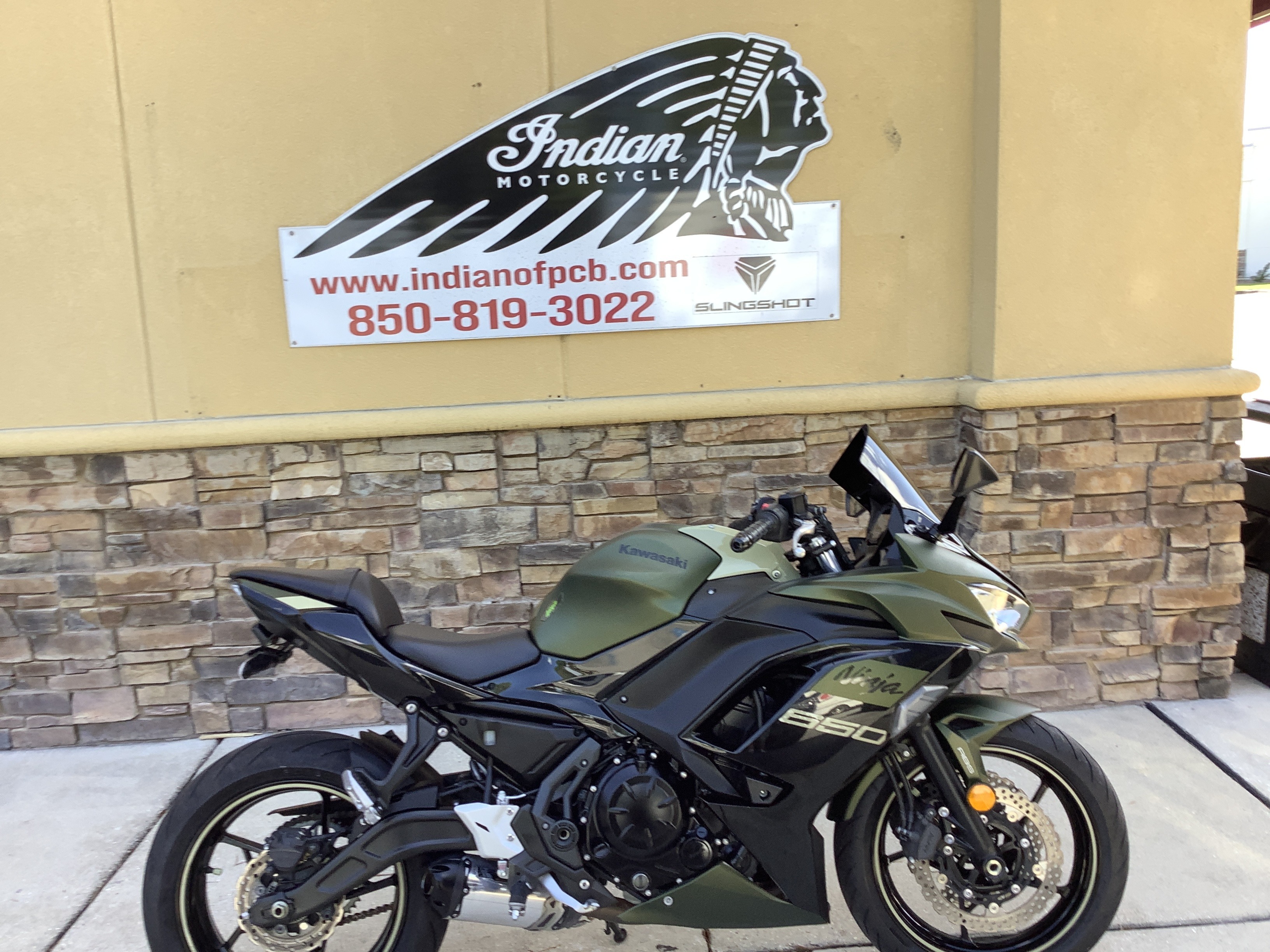 2024 Kawasaki NINJA 650 ABS ABS in Panama City Beach, FL