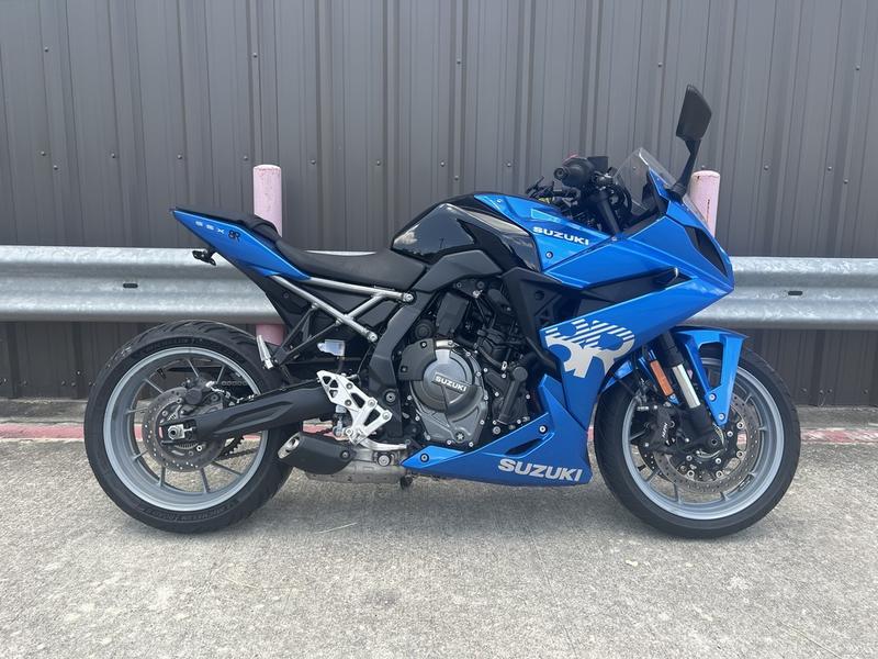 2024 Suzuki GSX-8R 8R in Highlands, TX