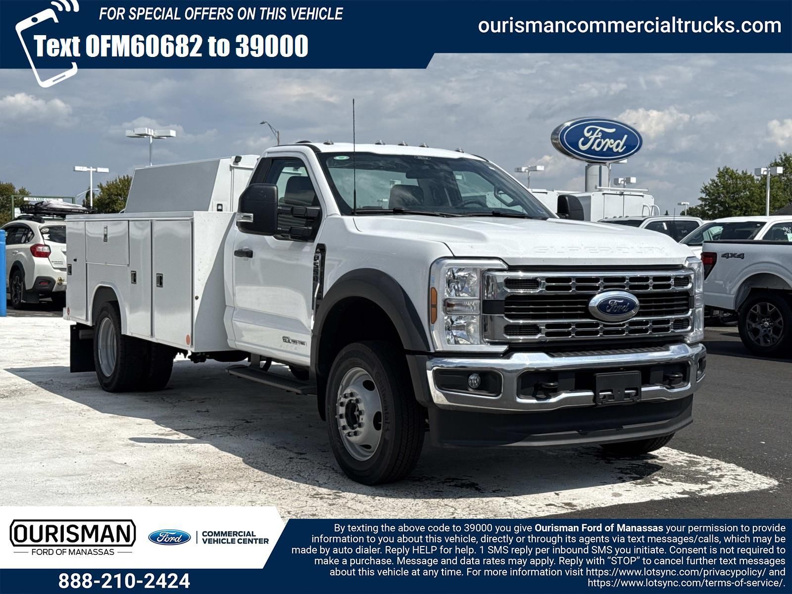 2026 Ford F-550 in Manassas, VA