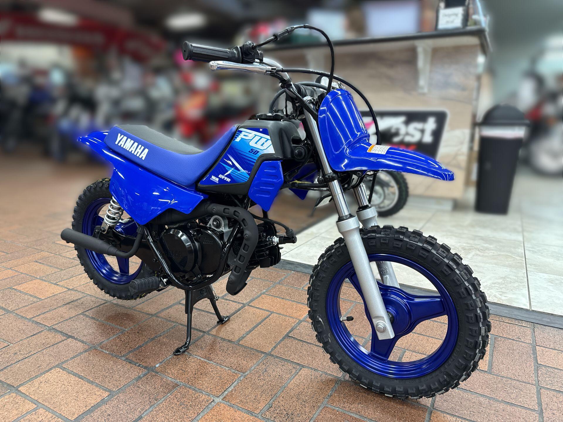 2027 Yamaha PW50 in Katy, TX