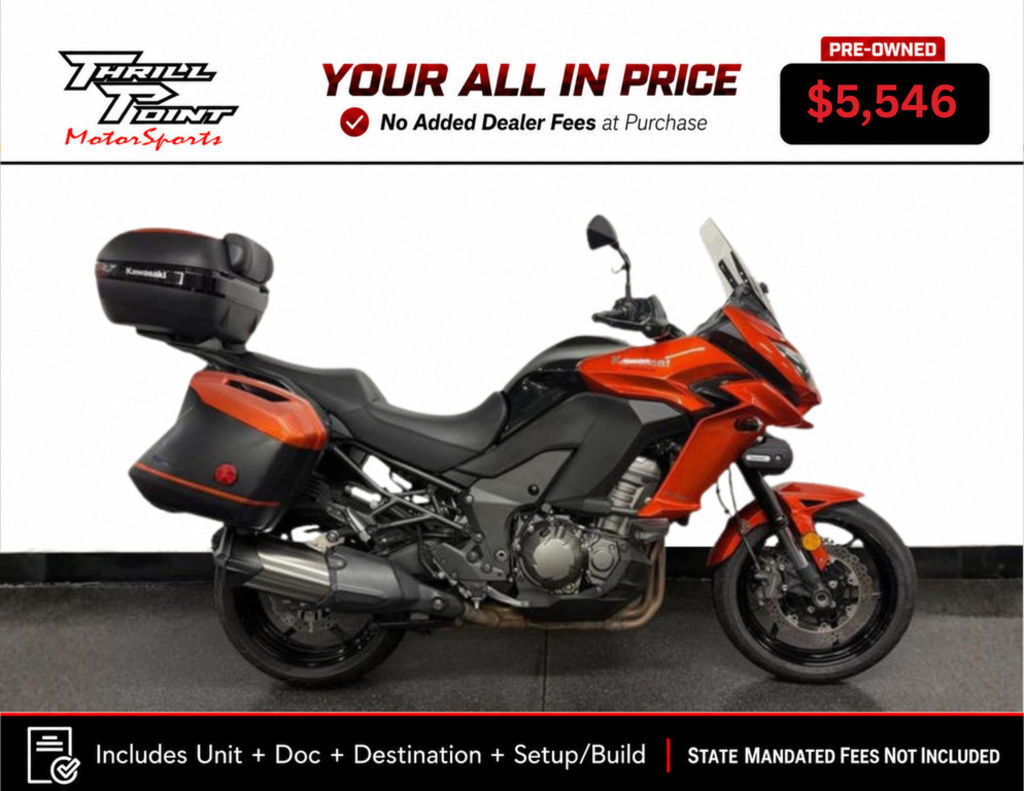 2015 Kawasaki Versys® 1000 LT in medina OH