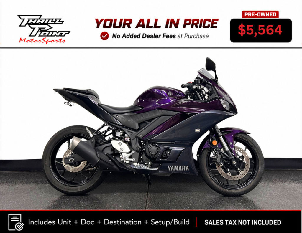 2023 Yamaha YZF-R3 R3 in Medina, OH