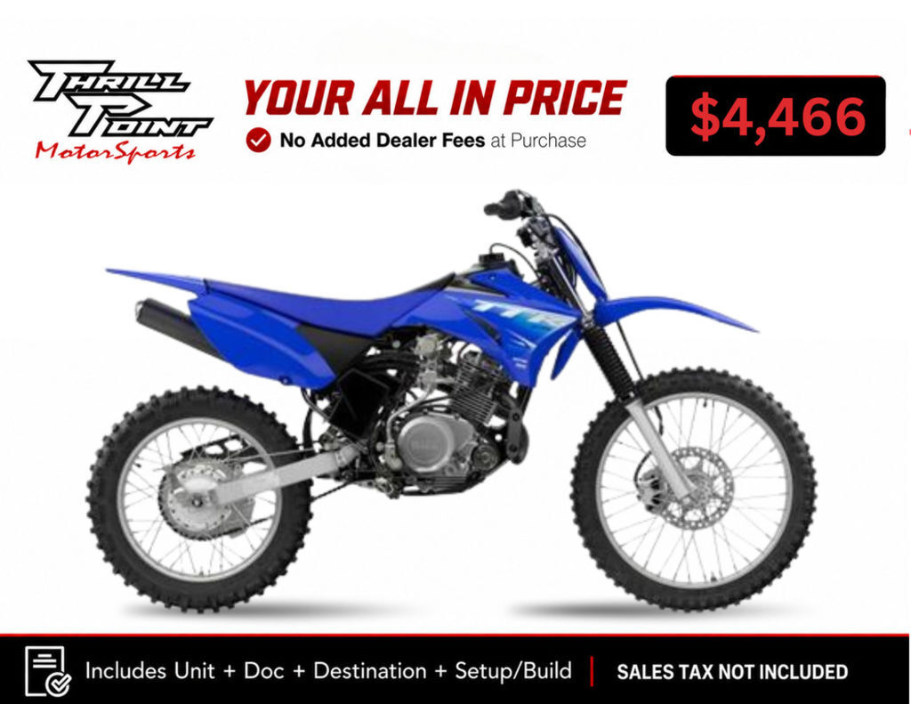 2027 Yamaha TT-R125LE LE in Medina, OH
