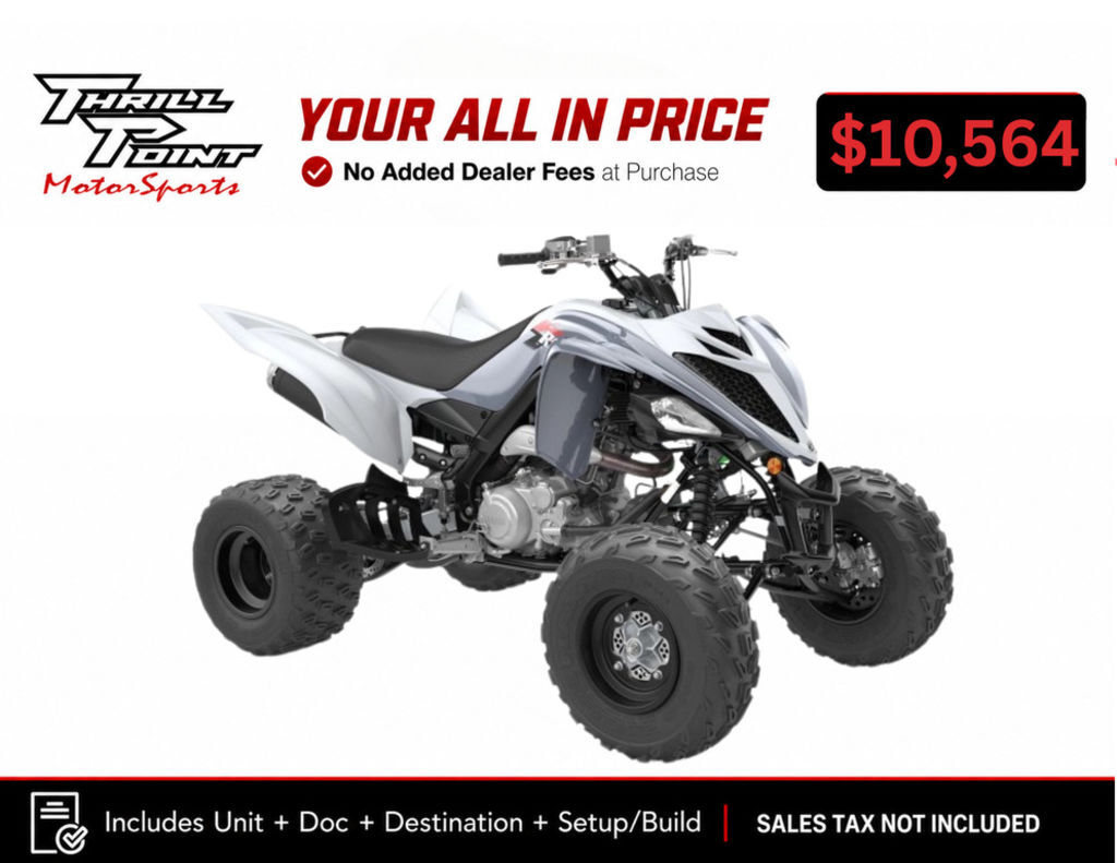 2026 Yamaha Raptor 700 Sport ATV