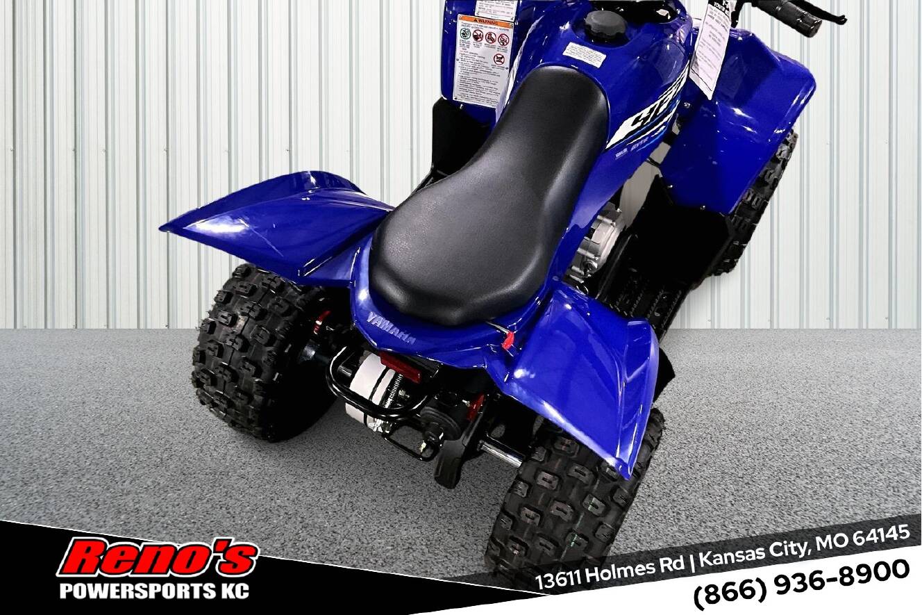 A photo of this 2026 Yamaha YFZ 50