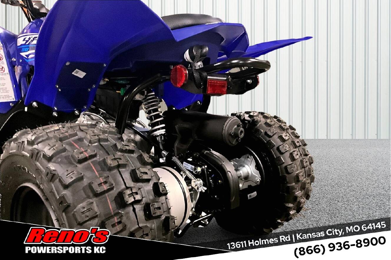 A photo of this 2026 Yamaha YFZ 50