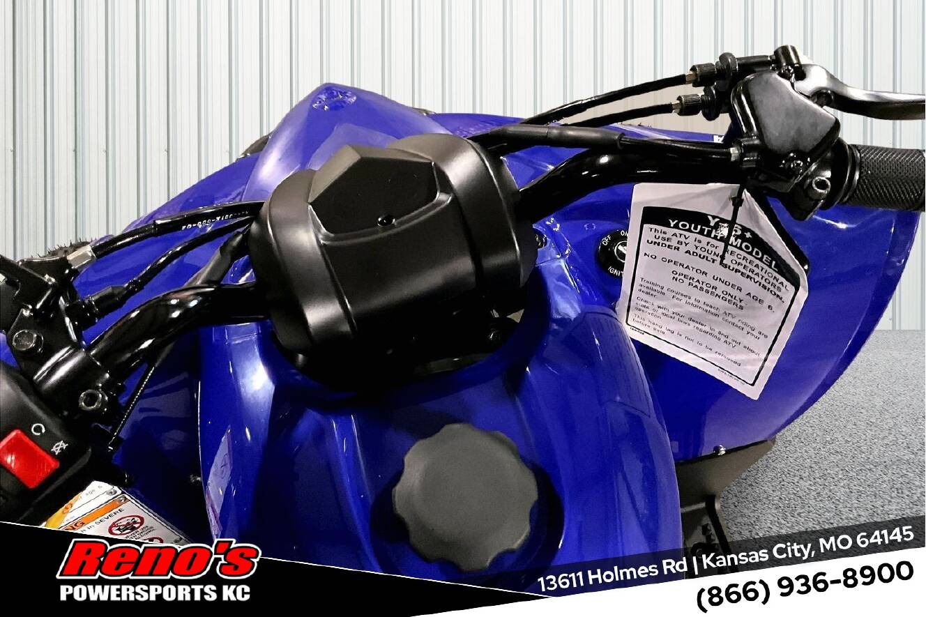 A photo of this 2026 Yamaha YFZ 50