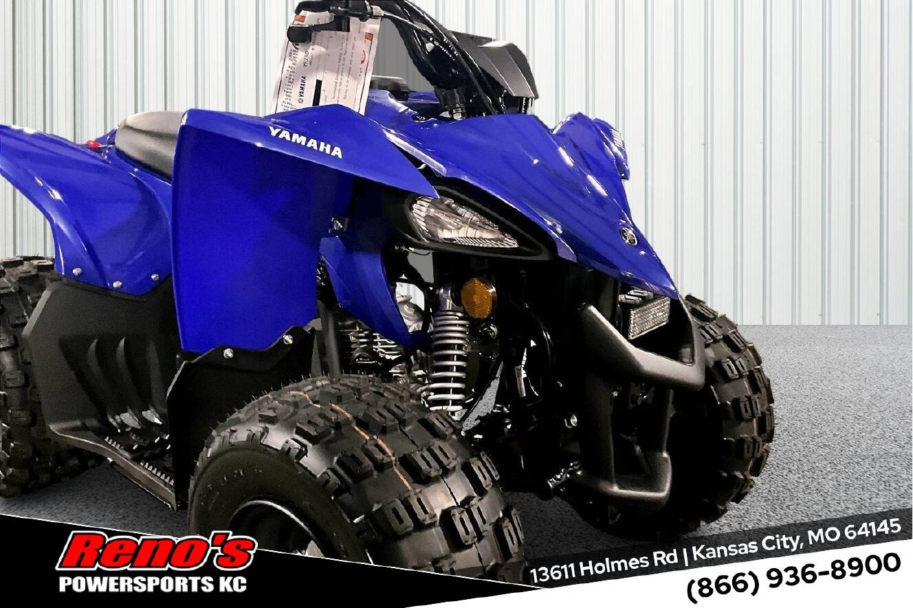 A photo of this 2026 Yamaha YFZ 50