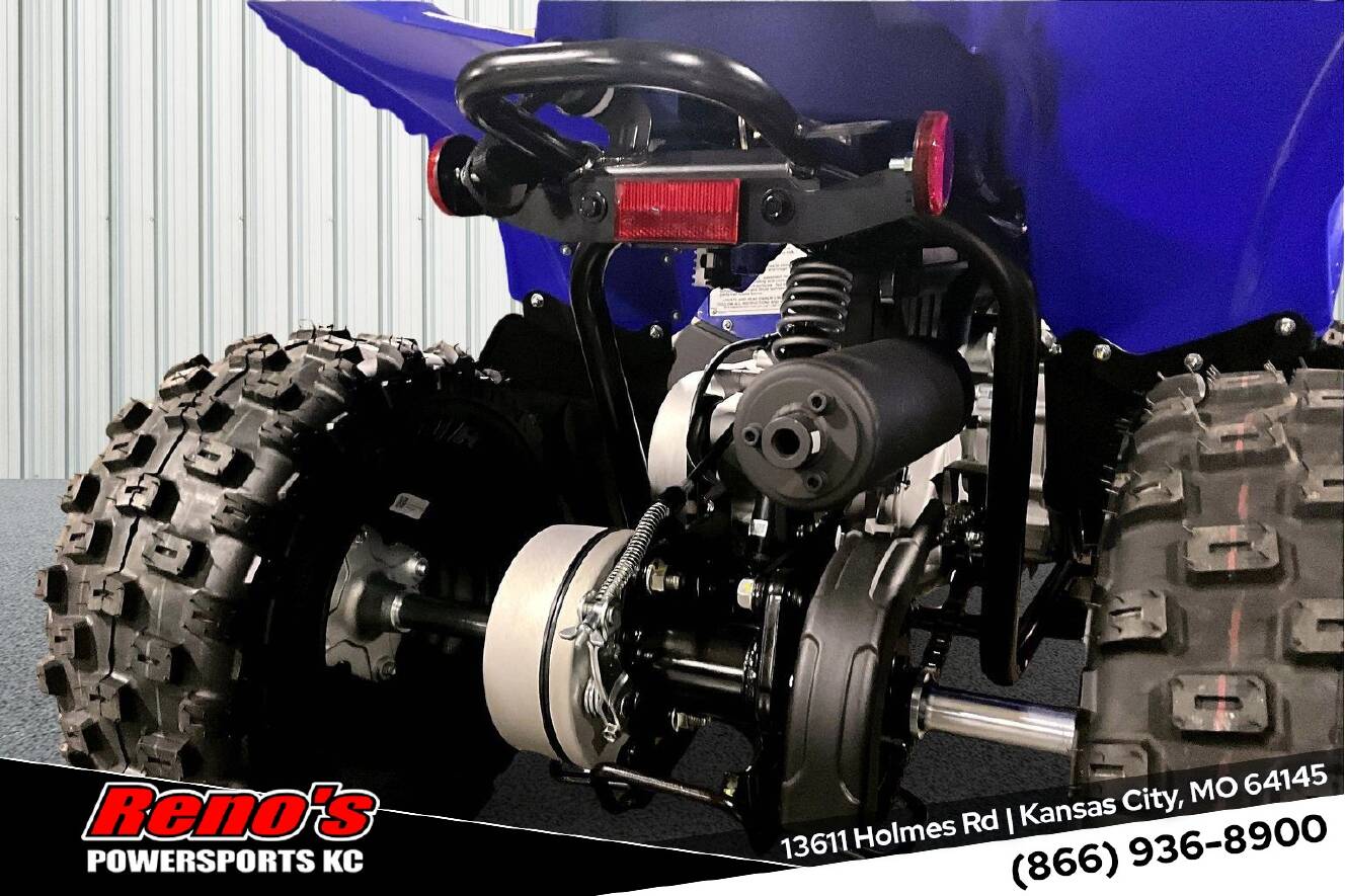 A photo of this 2026 Yamaha YFZ 50