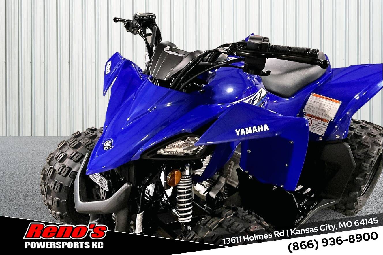 A photo of this 2026 Yamaha YFZ 50