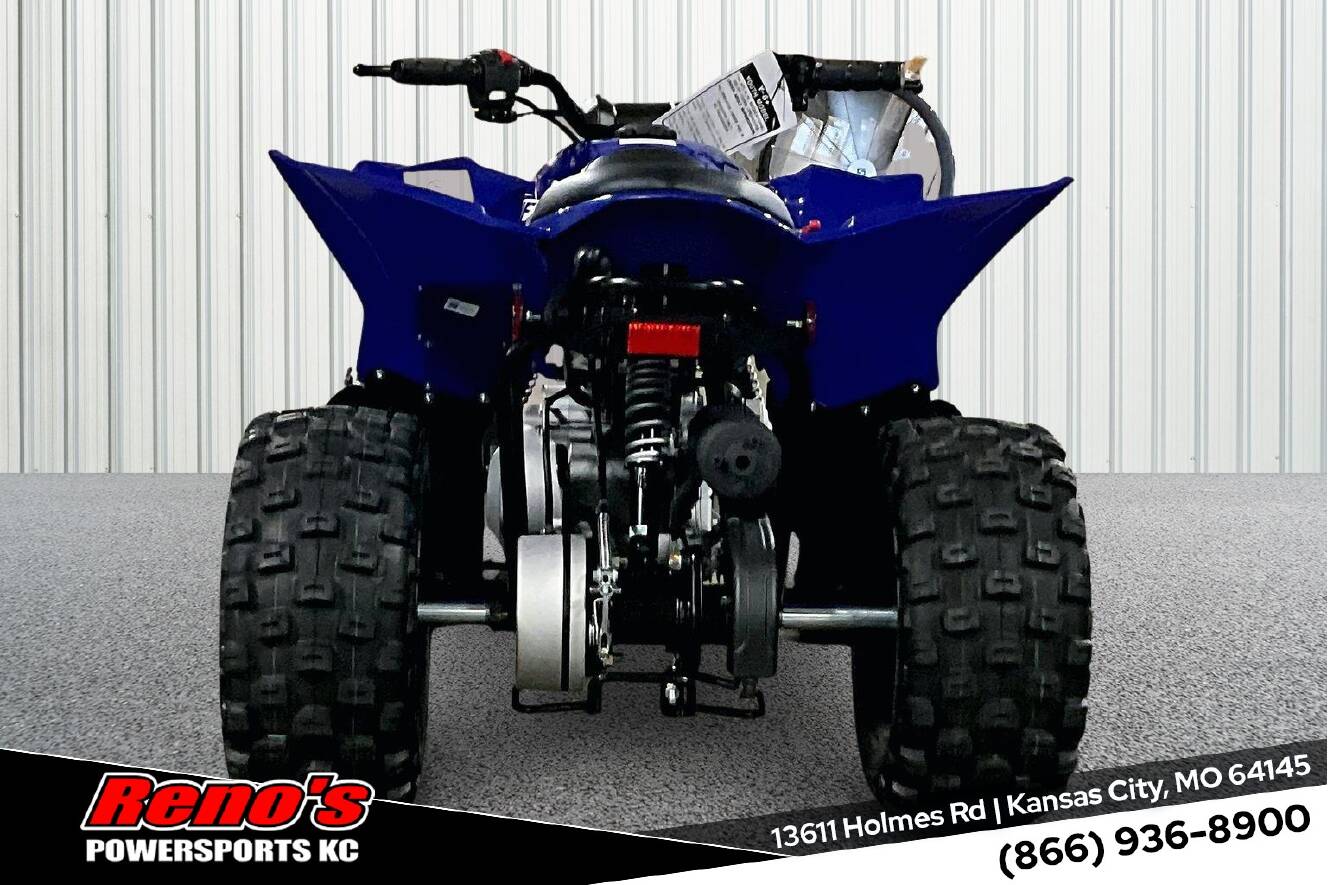 A photo of this 2026 Yamaha YFZ 50