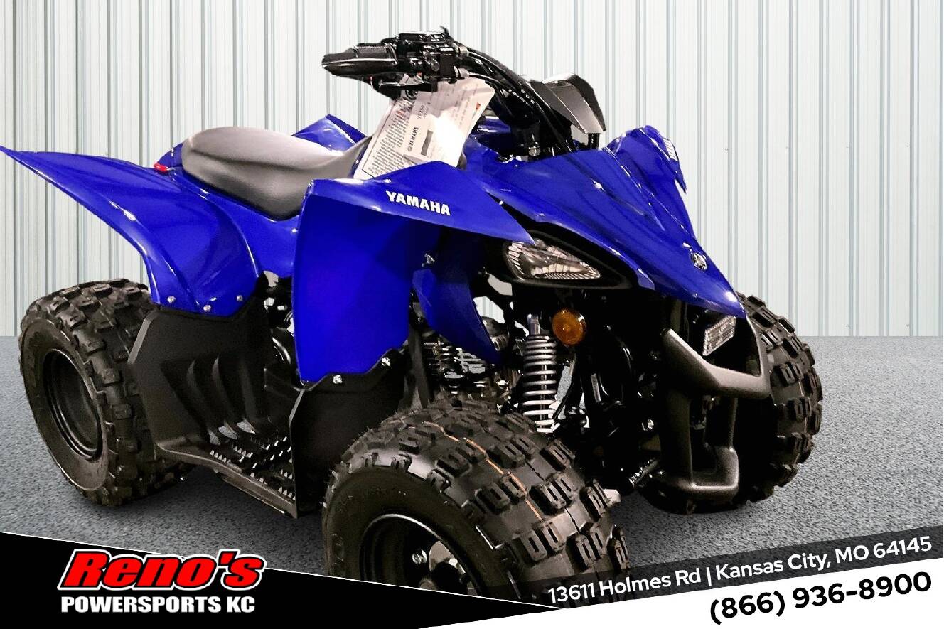 A photo of this 2026 Yamaha YFZ 50