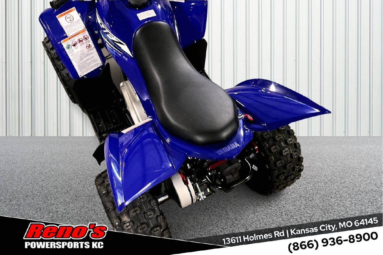 A photo of this 2026 Yamaha YFZ 50