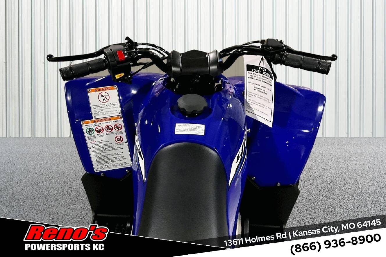 A photo of this 2026 Yamaha YFZ 50