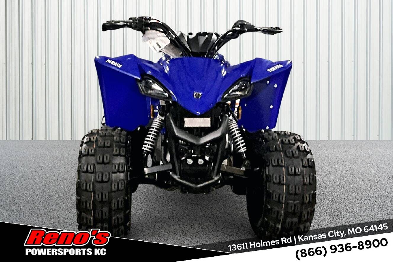 A photo of this 2026 Yamaha YFZ 50