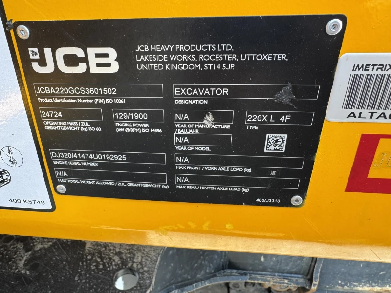 2025 JCB 220X