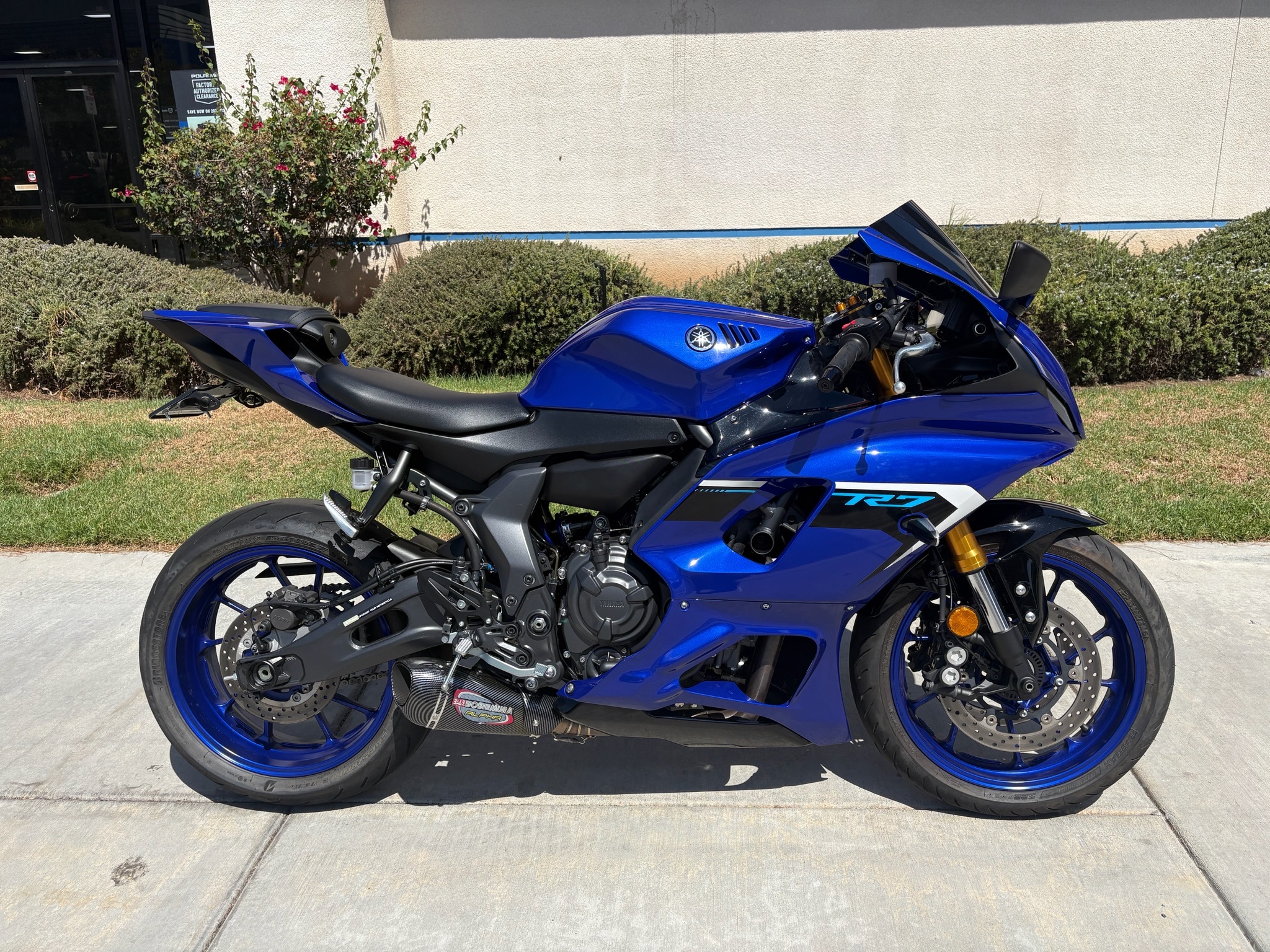 2025 Yamaha YZF-R7 R7 in El Cajon, CA