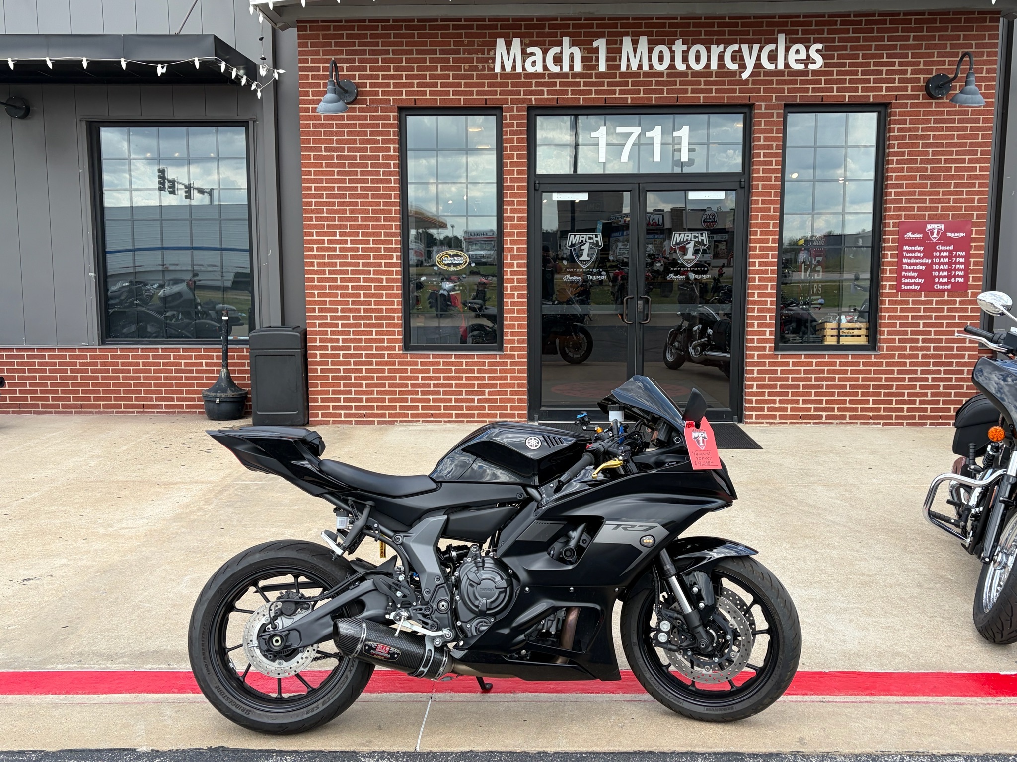 2025 Yamaha YZF-R7 R7 in Rogers, AR