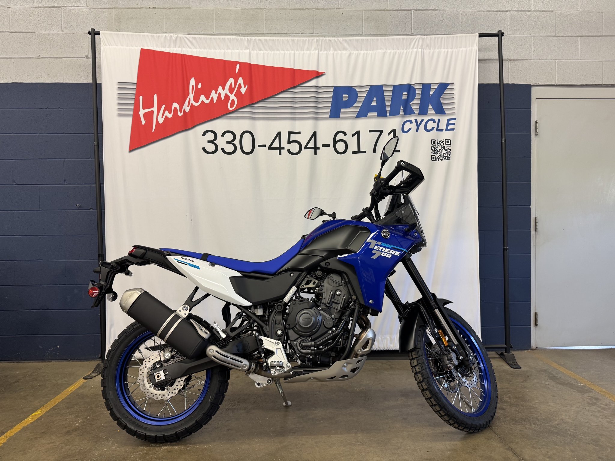 2026 Yamaha Ténéré 700 700 in Canton, OH