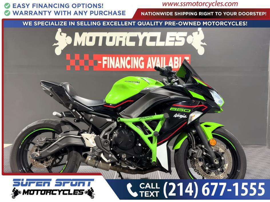 2022 Kawasaki NINJA 650 KRT BASE in Grand Prairie, TX