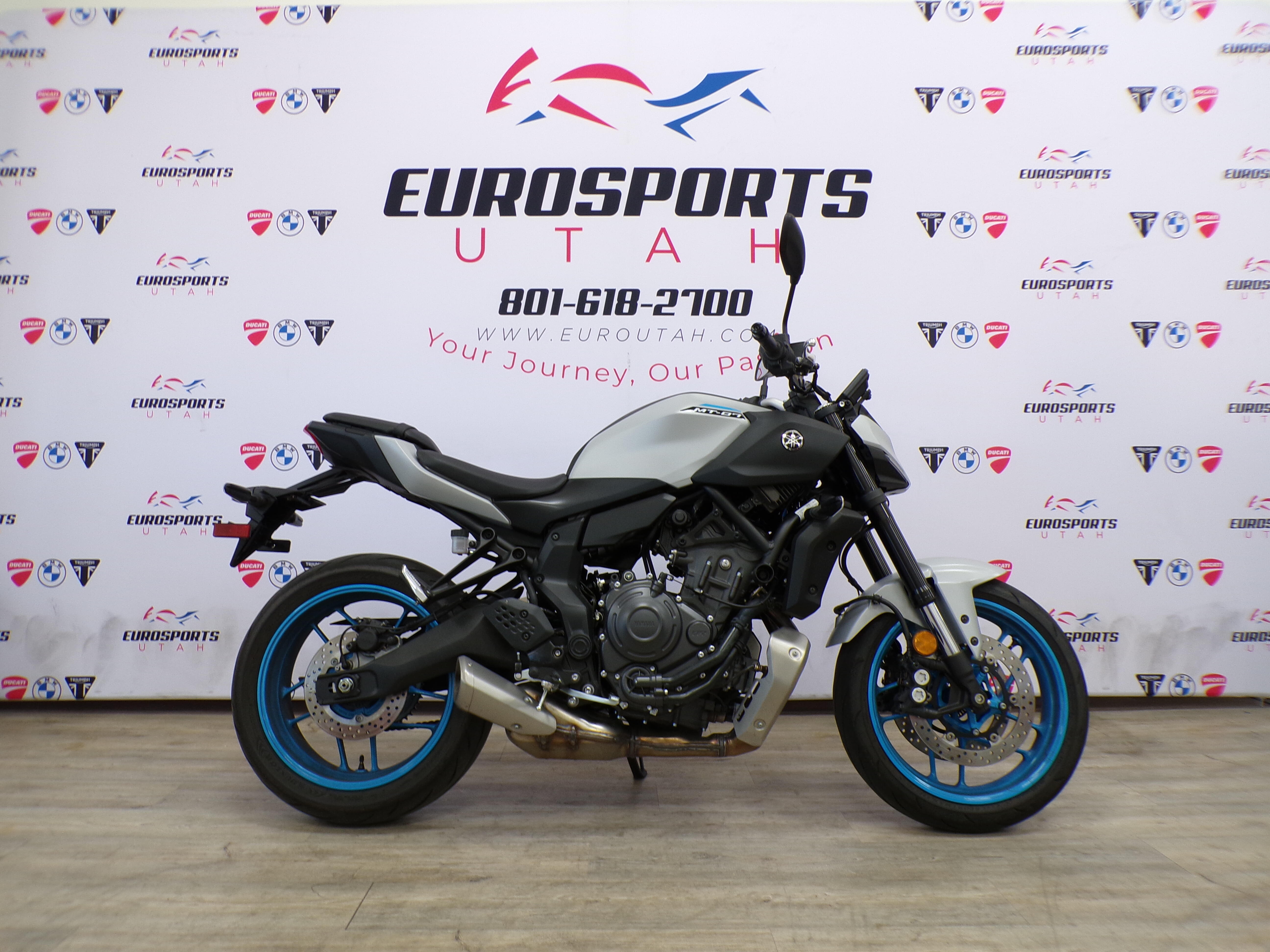 2025 Yamaha MT-07 07 in Sandy, UT