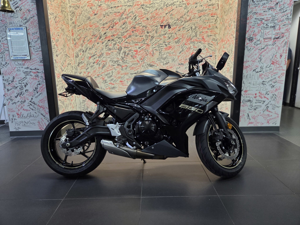 2024 Kawasaki Ninja 650 ABS ABS in Woodbridge, VA