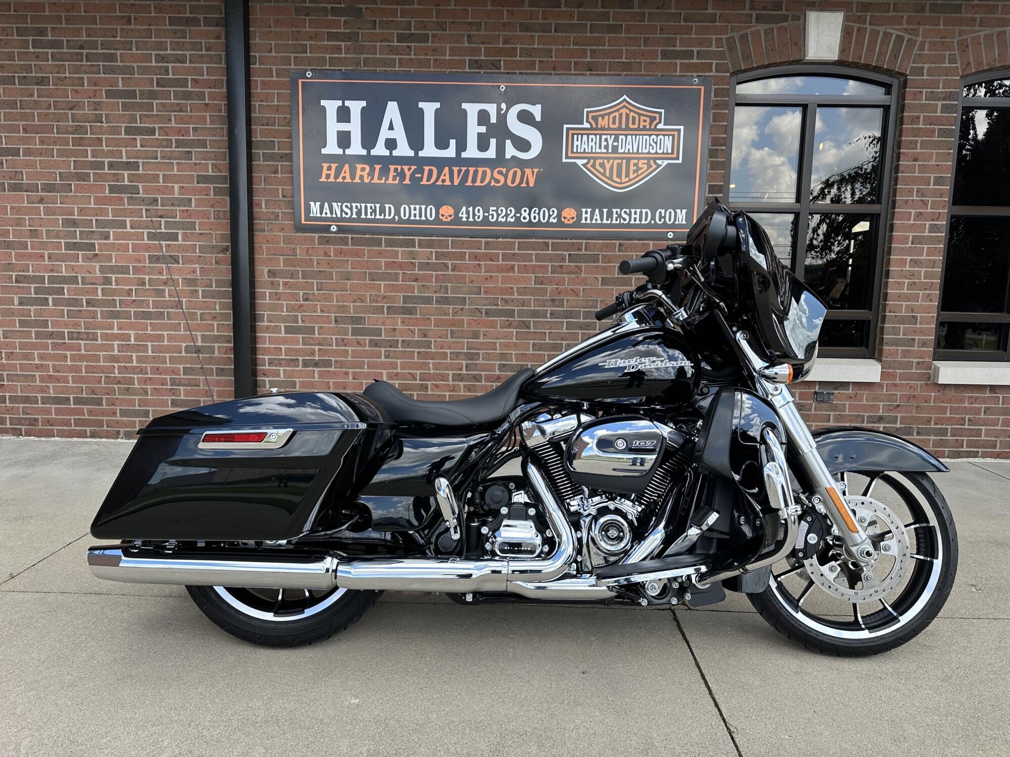 2020 Harley-Davidson Street Glide in Mansfield, OH