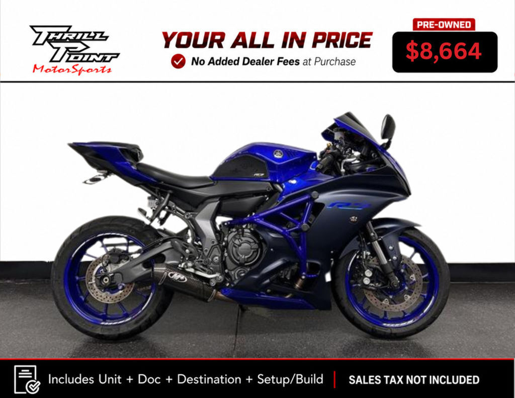 2023 Yamaha YZF-R7 R7 in Medina, OH