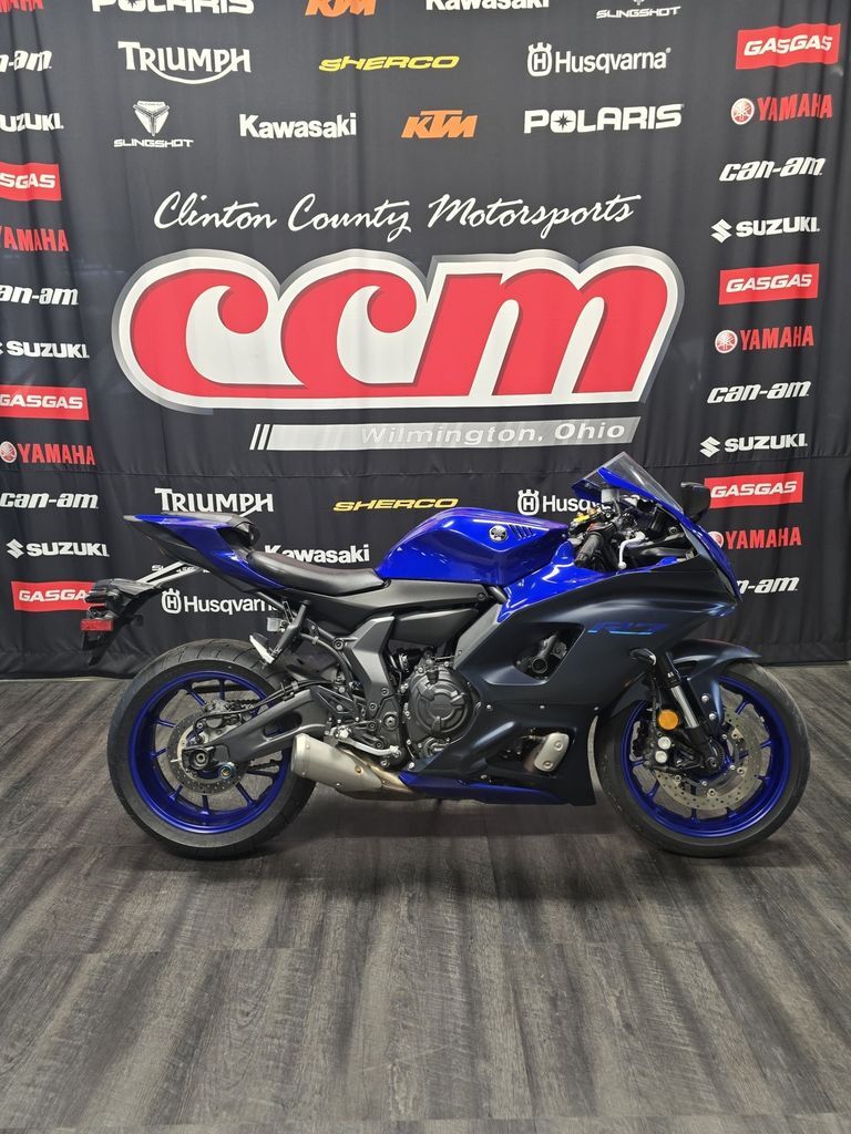 2023 Yamaha YZF-R7 R7 in Wilmington, OH